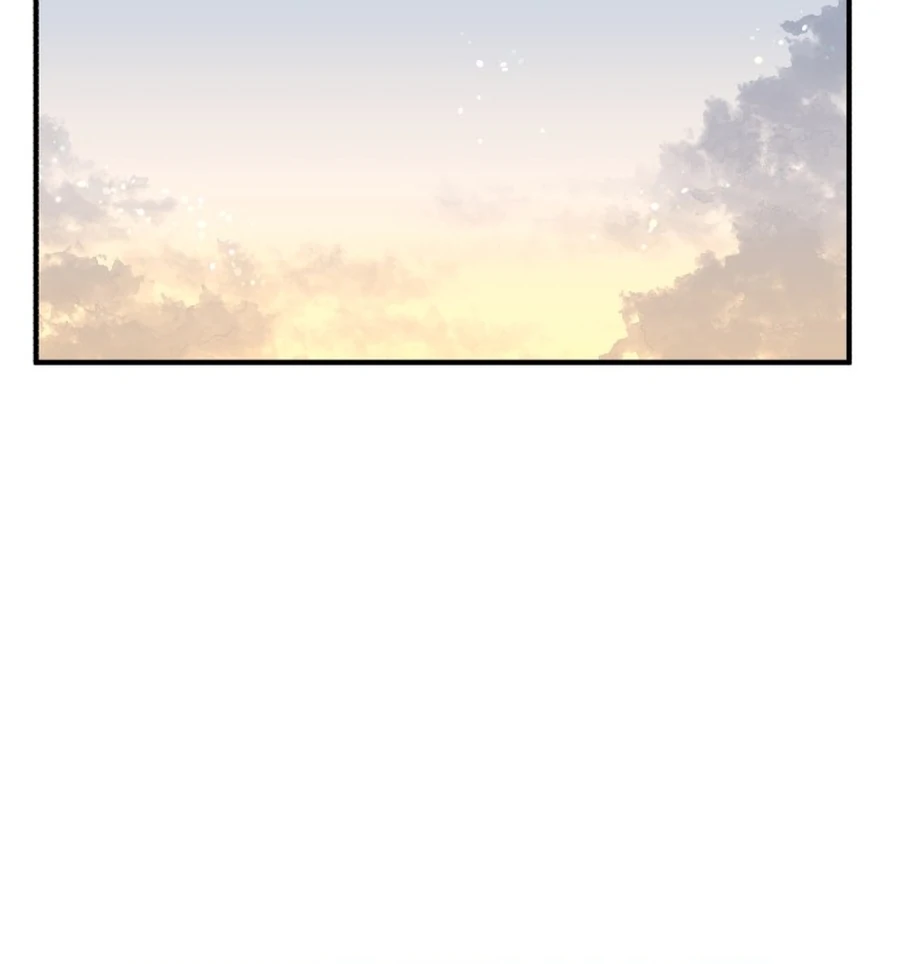 Fox Love Story Chapter 21 page 60