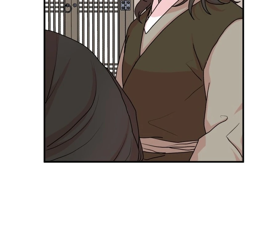 Fox Love Story Chapter 21 page 75