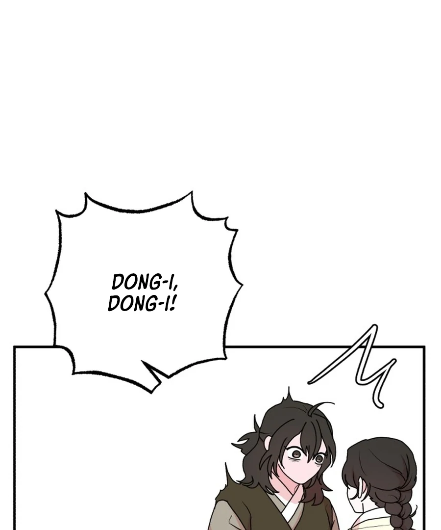 Fox Love Story Chapter 21 page 108
