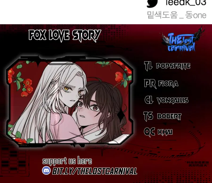 Fox Love Story Chapter 21 page 124