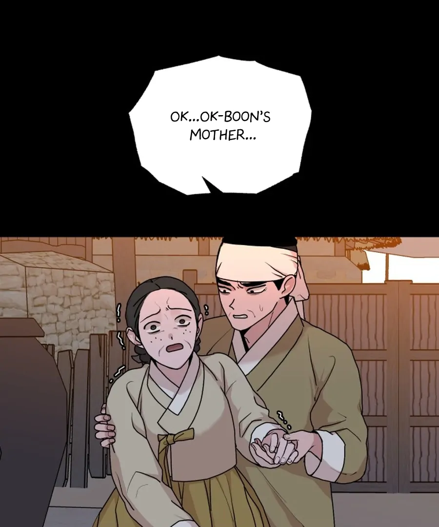 Fox Love Story Chapter 22 page 17