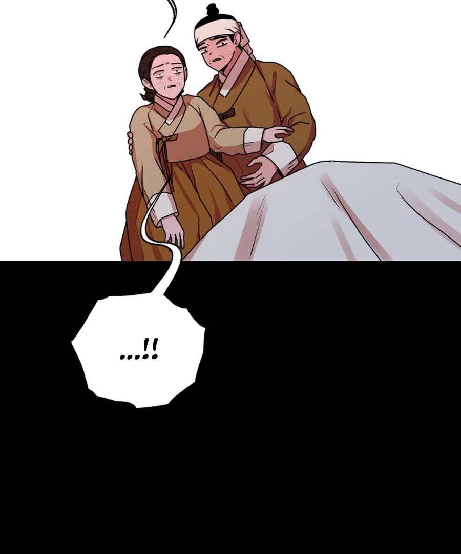 Fox Love Story Chapter 22 page 20