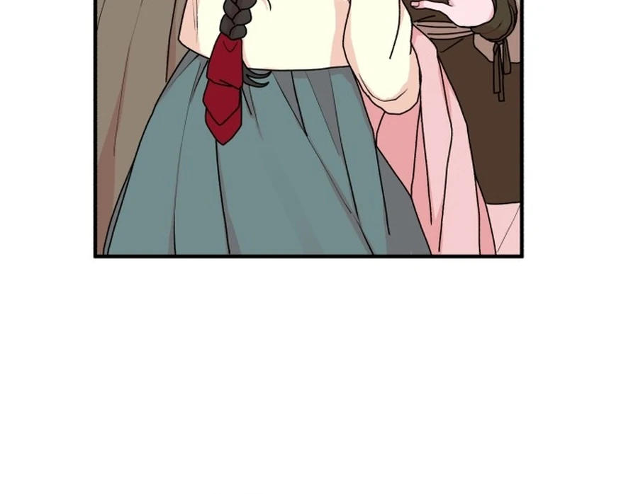 Fox Love Story Chapter 23 page 16