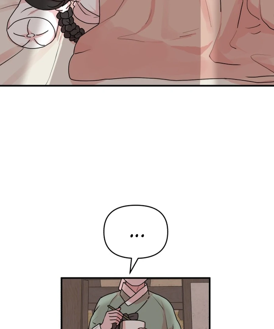 Fox Love Story Chapter 23 page 54