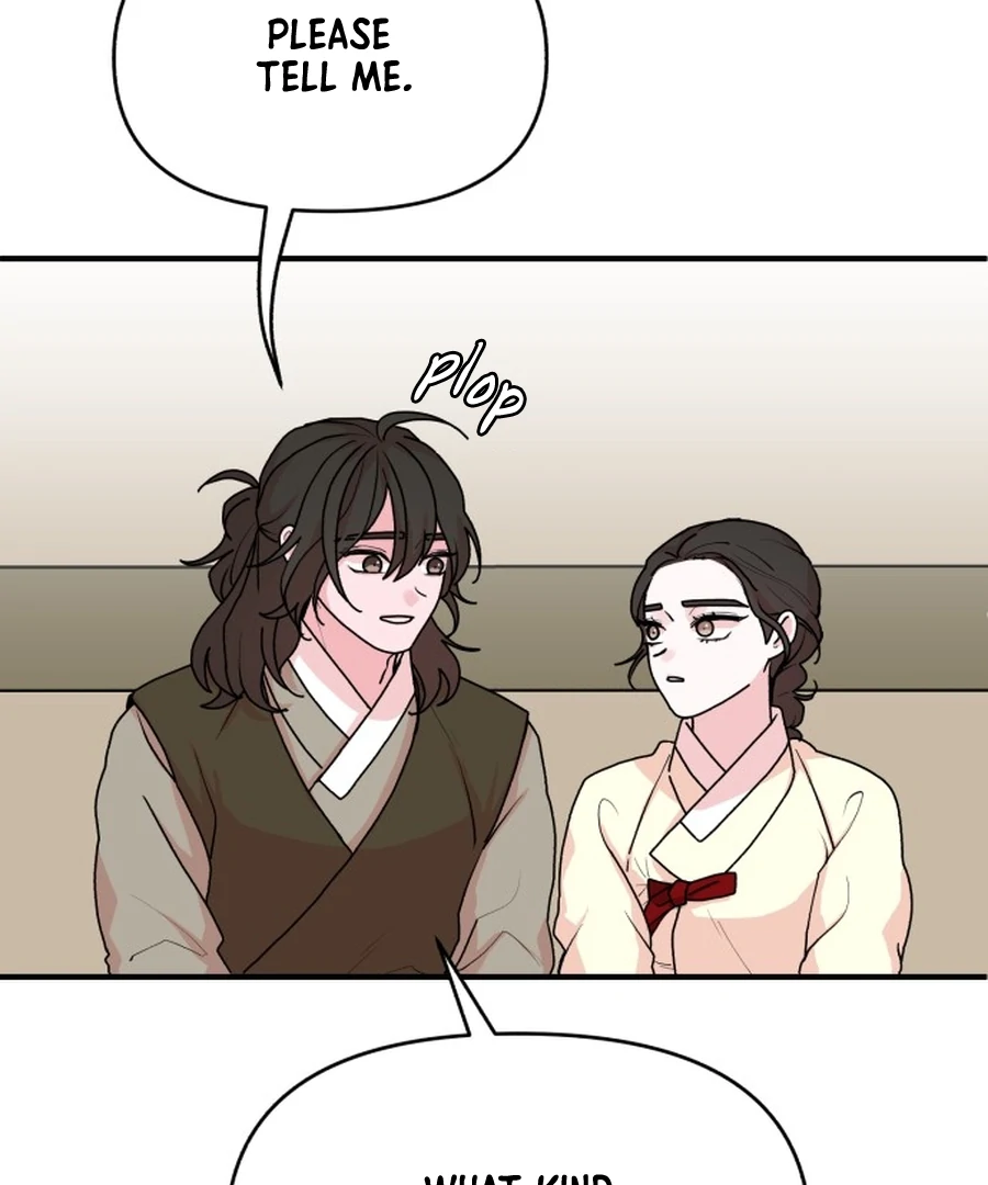 Fox Love Story Chapter 24 page 42