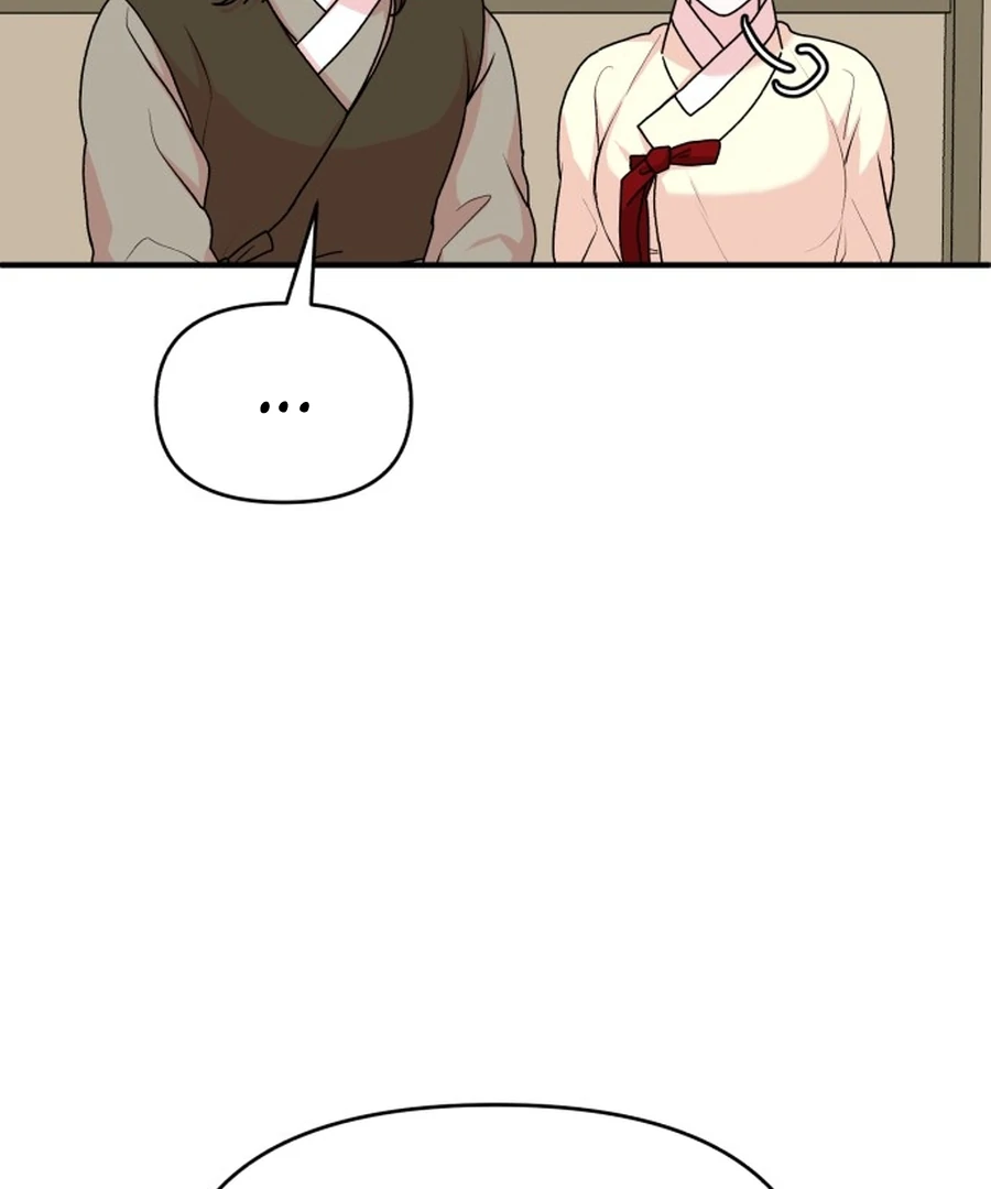 Fox Love Story Chapter 24 page 67