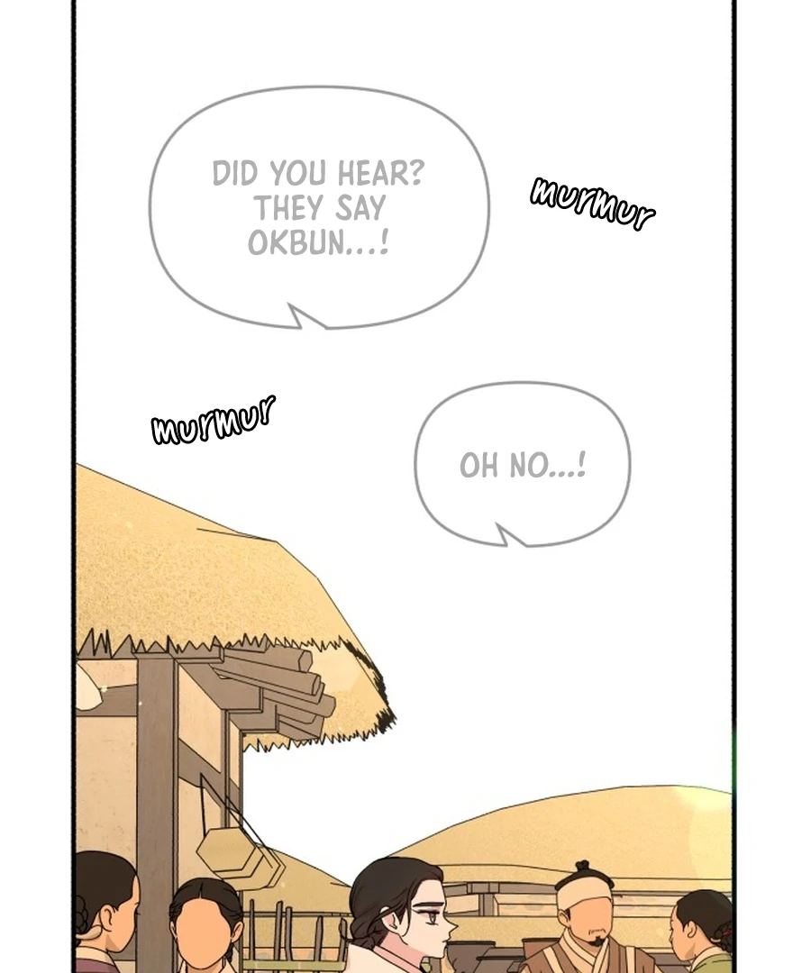 Fox Love Story Chapter 24 page 92
