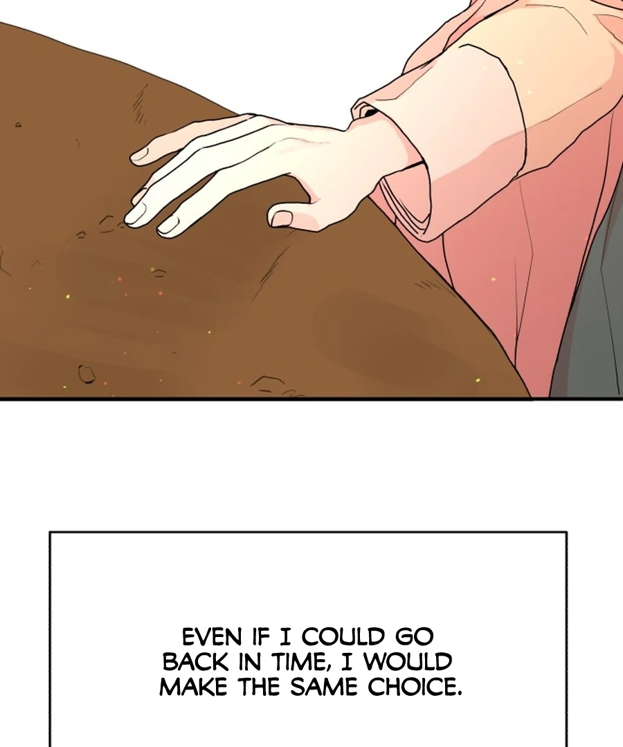 Fox Love Story Chapter 24 page 115