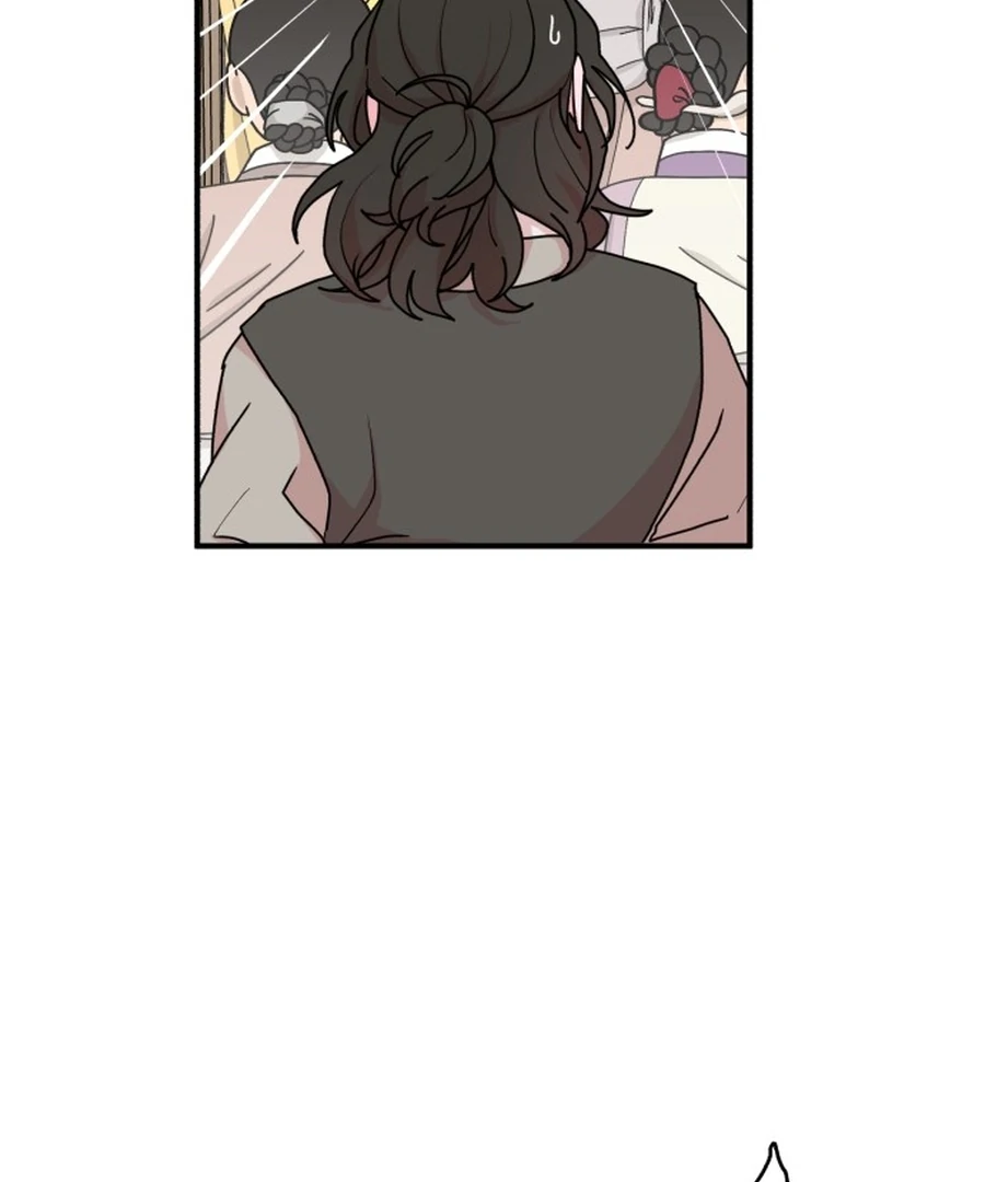 Fox Love Story Chapter 26 page 15