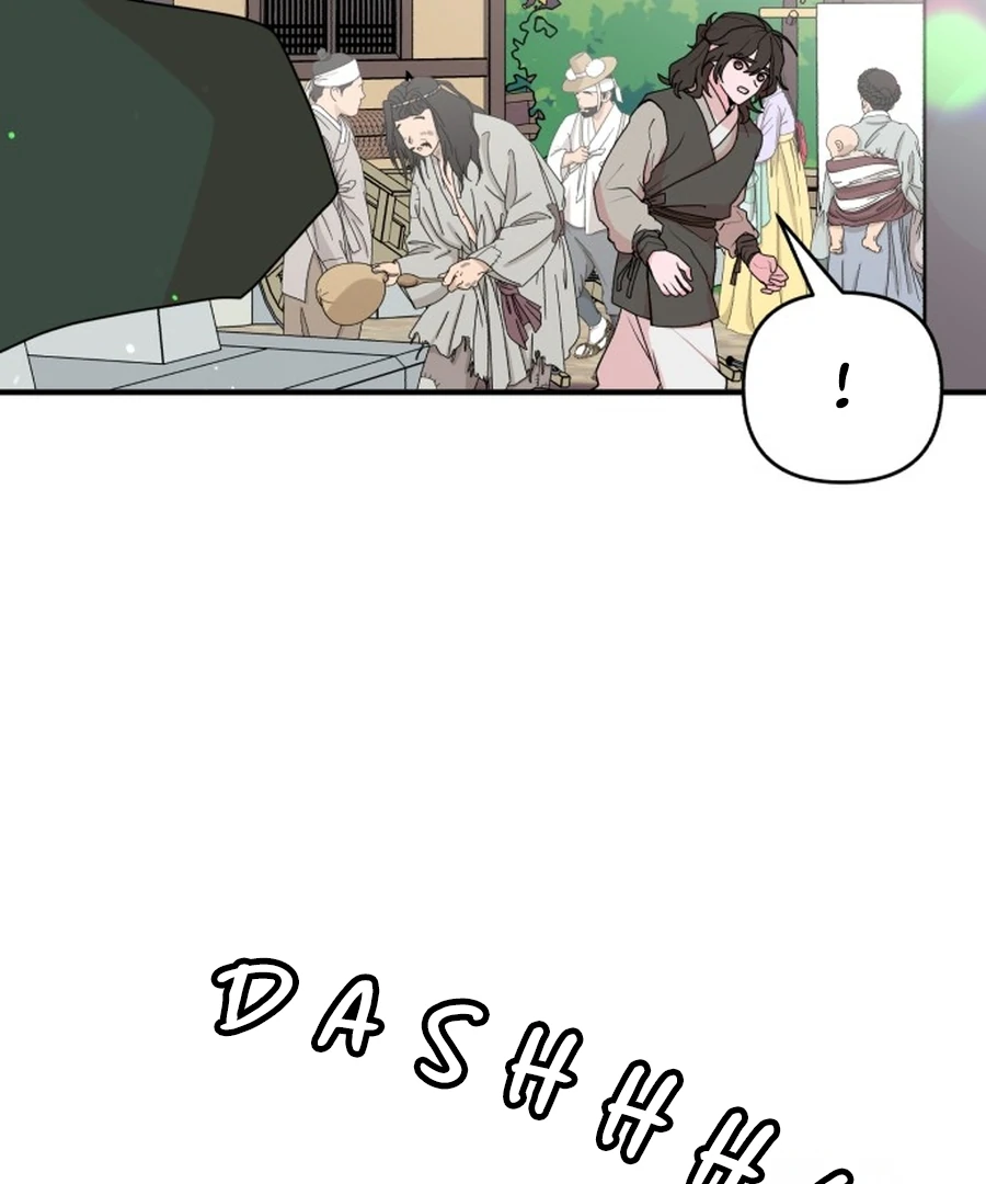 Fox Love Story Chapter 26 page 21