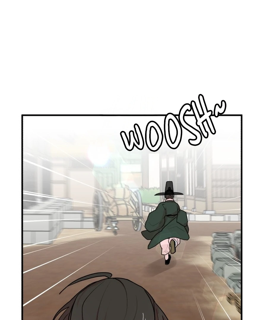 Fox Love Story Chapter 26 page 23
