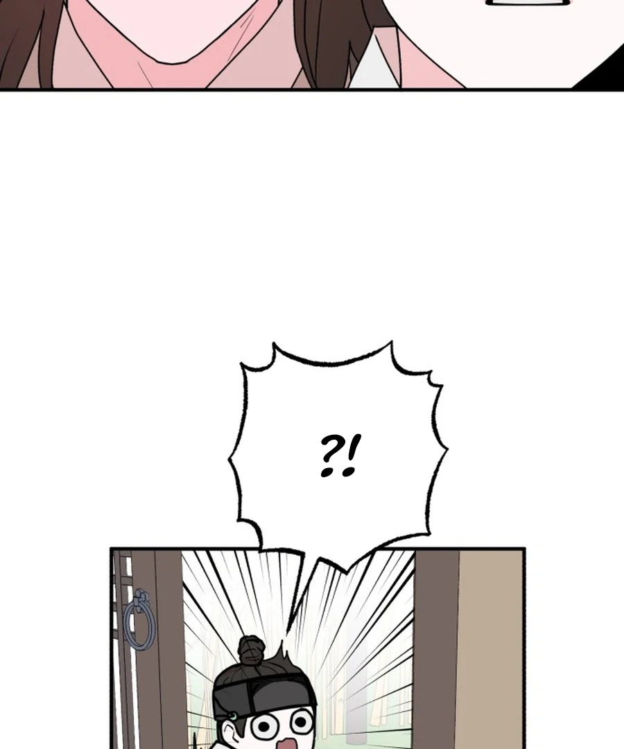 Fox Love Story Chapter 26 page 35