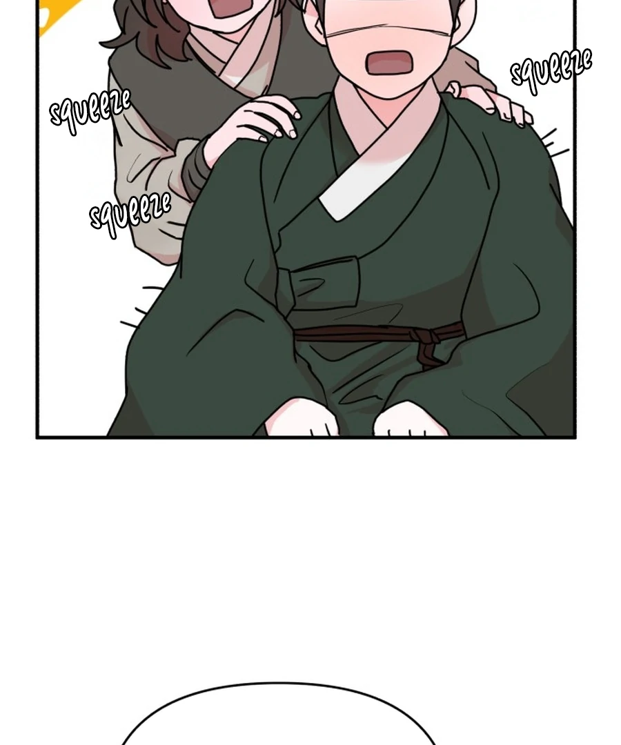 Fox Love Story Chapter 26 page 43