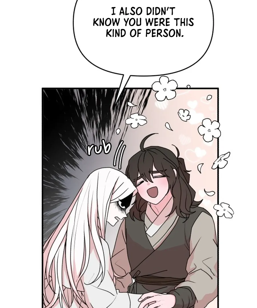 Fox Love Story Chapter 26 page 79