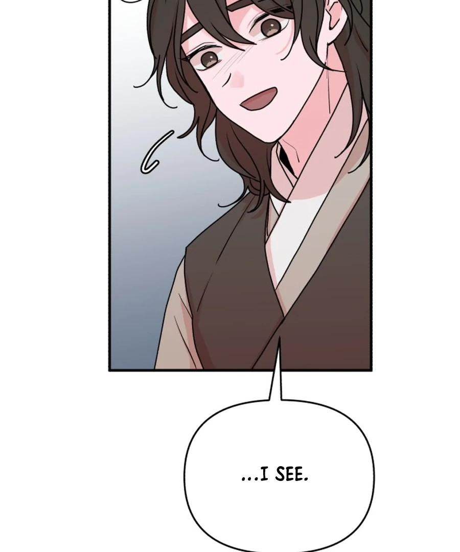 Fox Love Story Chapter 26 page 120
