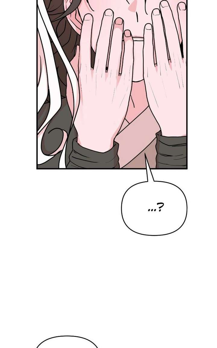 Fox Love Story Chapter 27 page 21