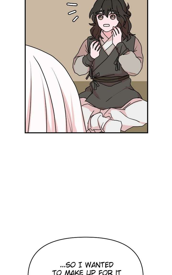 Fox Love Story Chapter 27 page 32