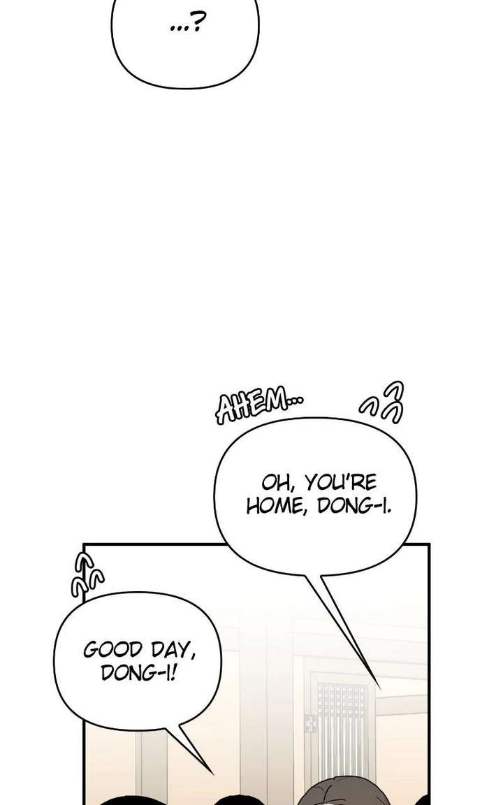 Fox Love Story Chapter 27 page 52