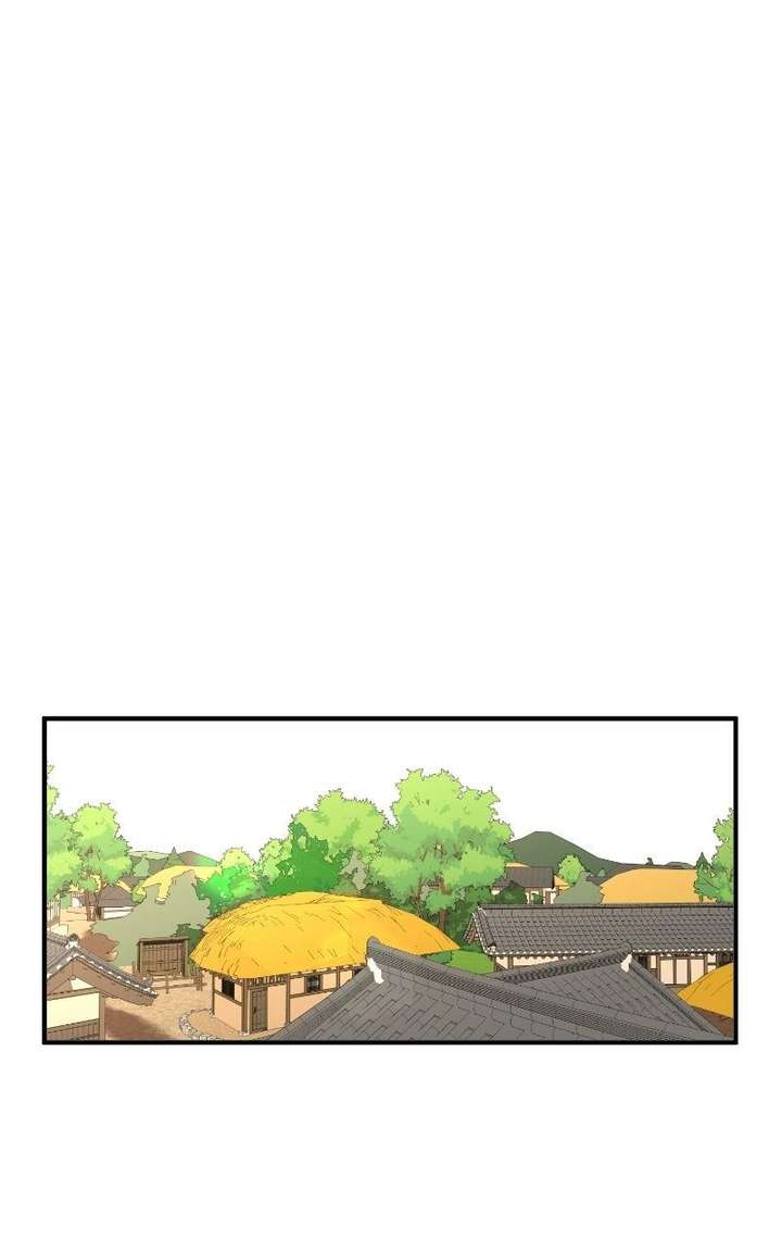 Fox Love Story Chapter 27 page 45