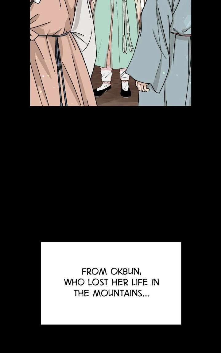 Fox Love Story Chapter 28 page 2