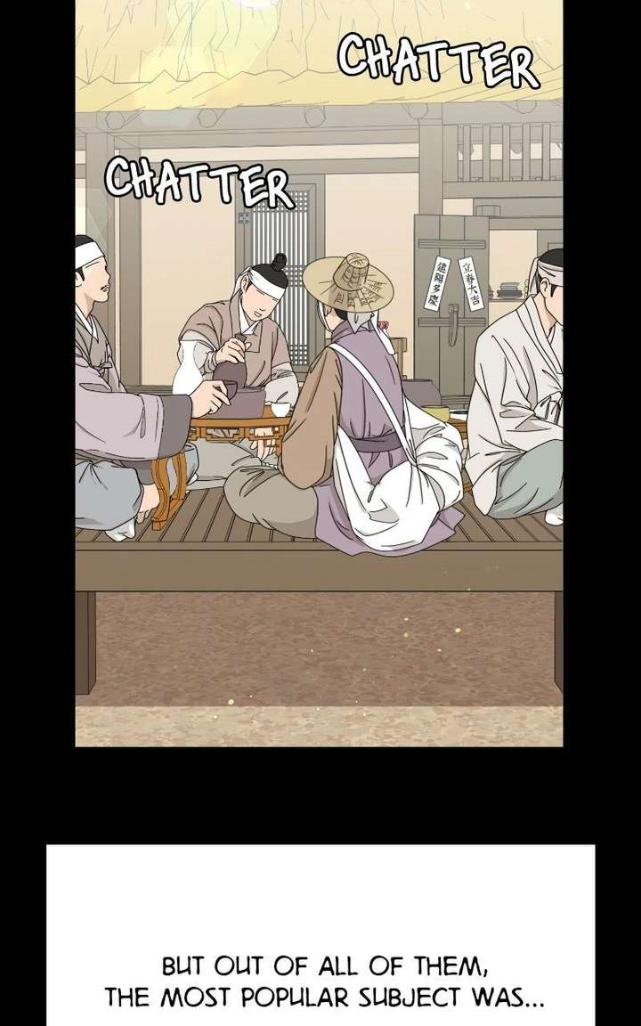 Fox Love Story Chapter 28 page 6