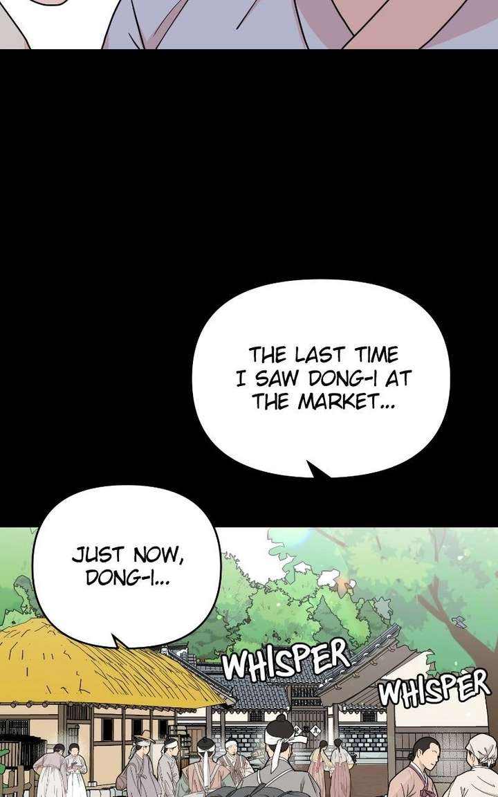 Fox Love Story Chapter 28 page 8