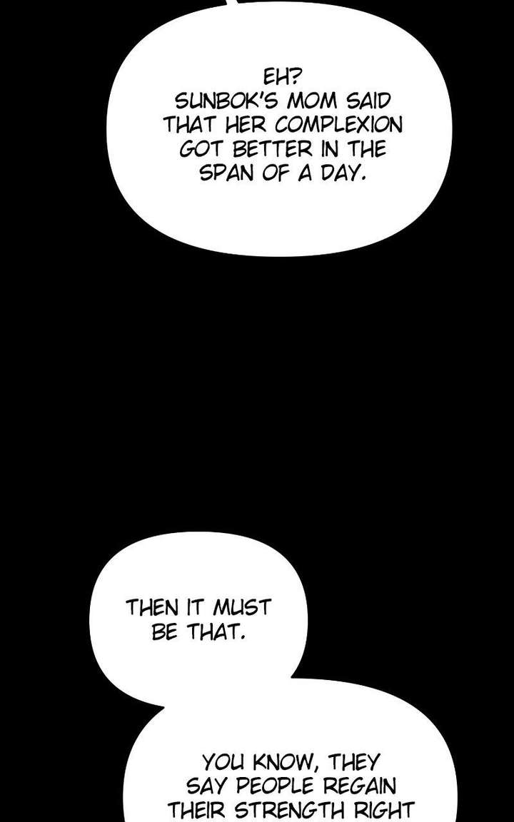 Fox Love Story Chapter 28 page 19