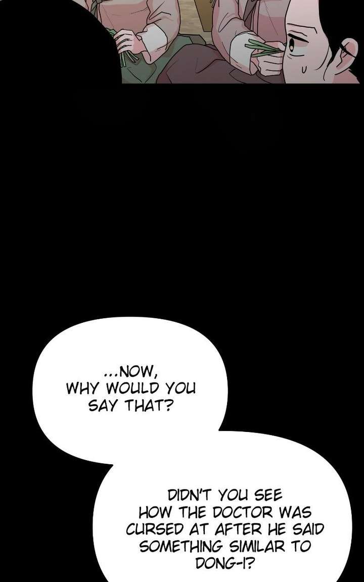 Fox Love Story Chapter 28 page 23