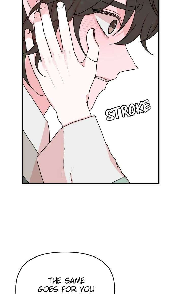 Fox Love Story Chapter 28 page 71