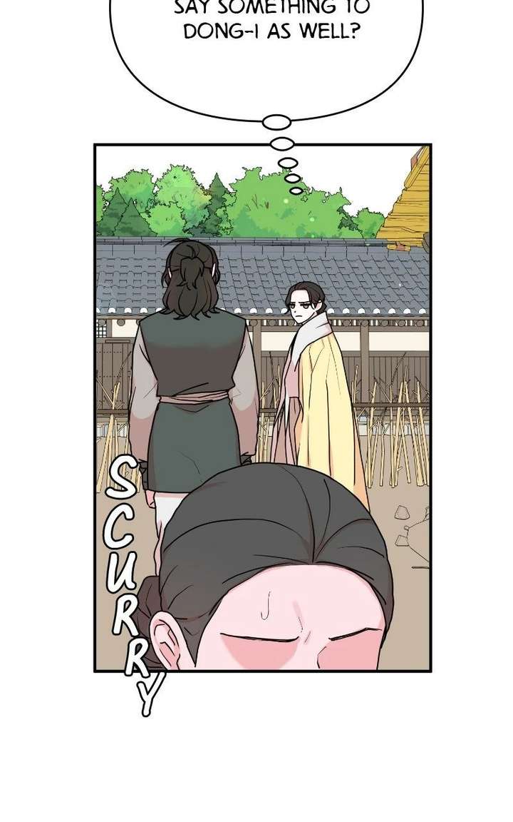 Fox Love Story Chapter 28 page 79