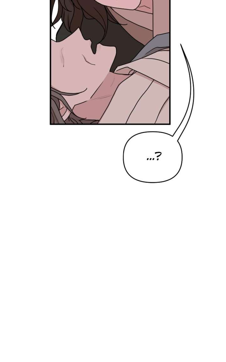 Fox Love Story Chapter 29 page 50