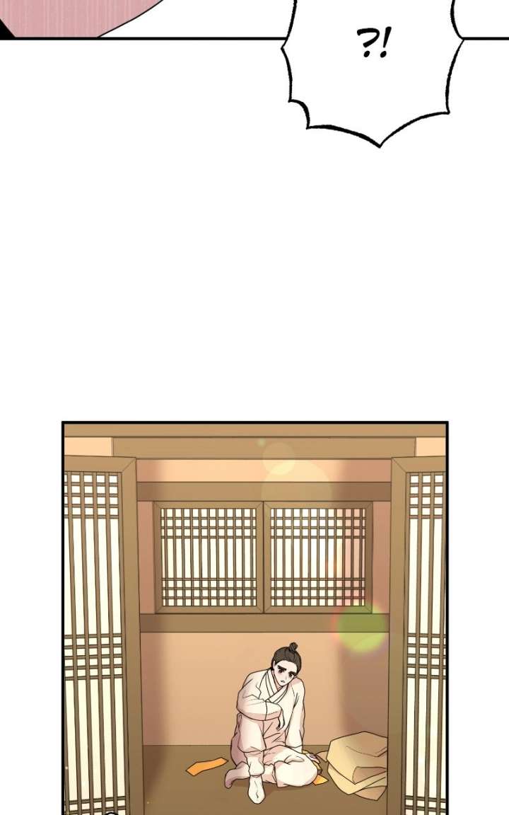 Fox Love Story Chapter 29 page 78