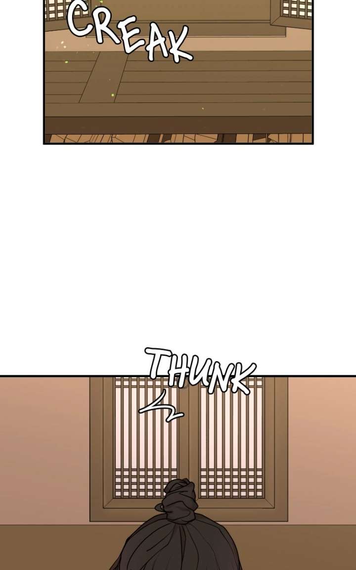 Fox Love Story Chapter 29 page 79