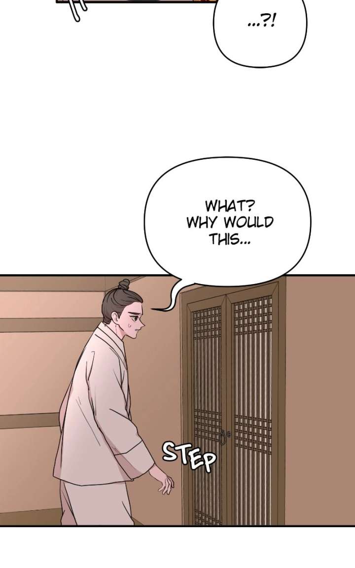 Fox Love Story Chapter 29 page 81