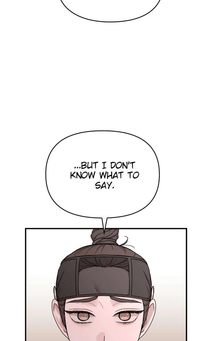 Fox Love Story Chapter 29 page 89