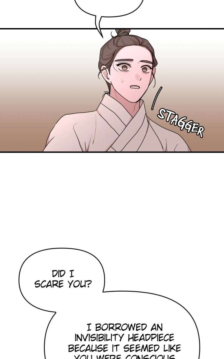 Fox Love Story Chapter 29 page 86