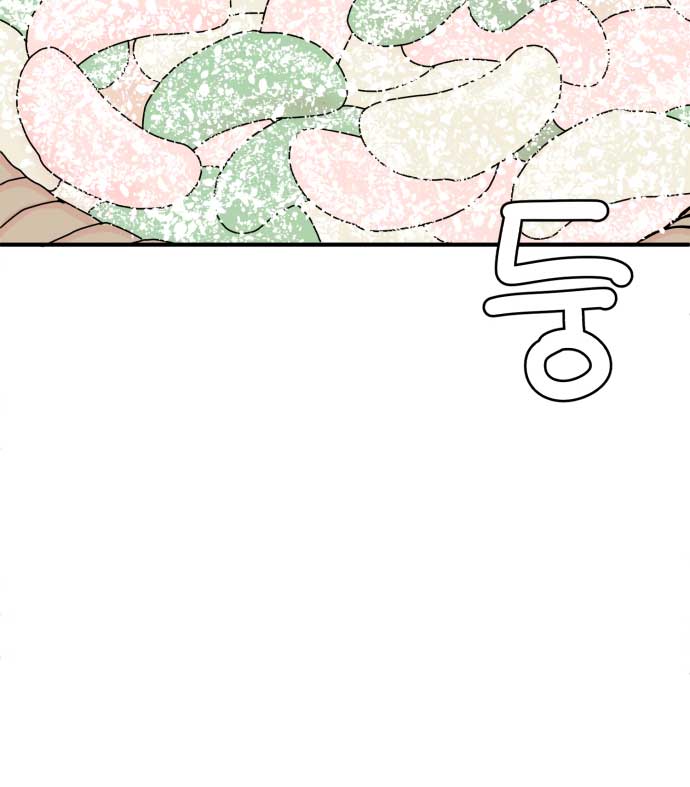Fox Love Story Chapter 3 page 31