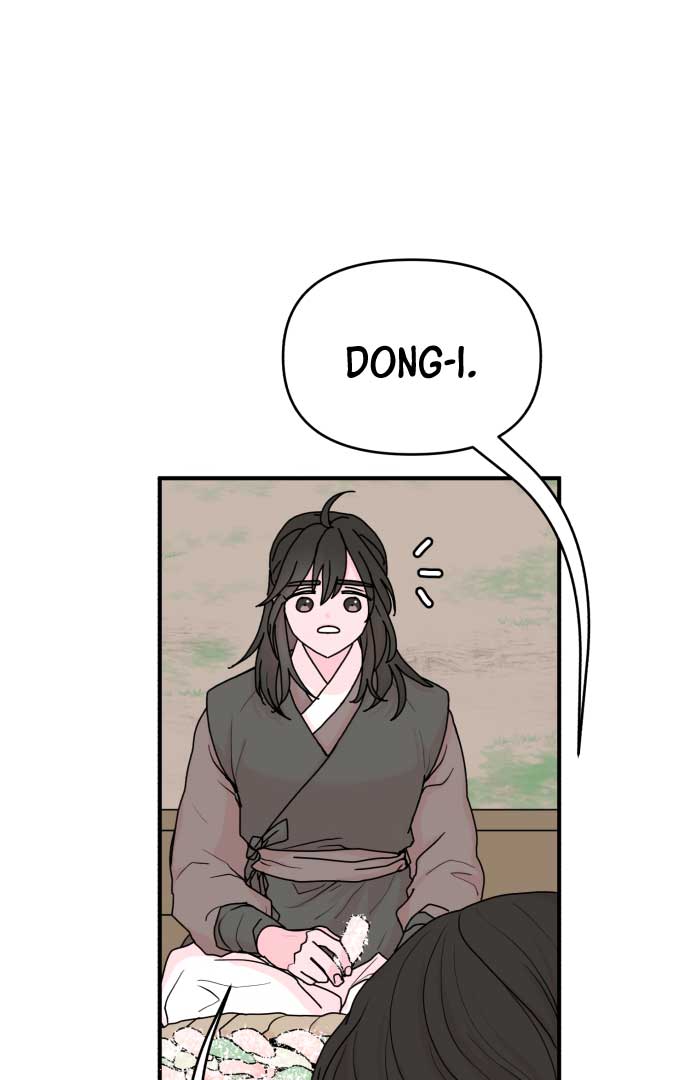 Fox Love Story Chapter 3 page 38