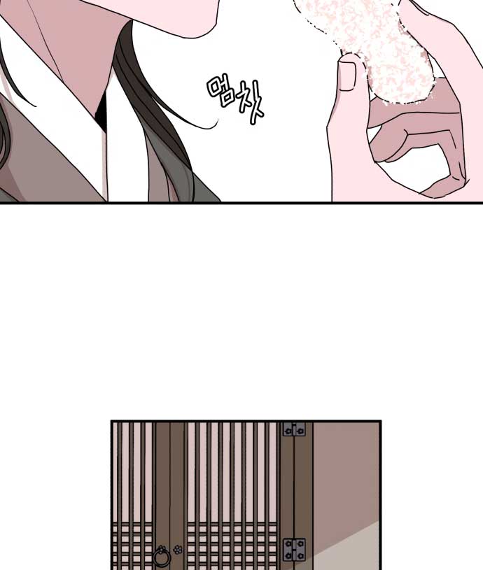 Fox Love Story Chapter 3 page 40