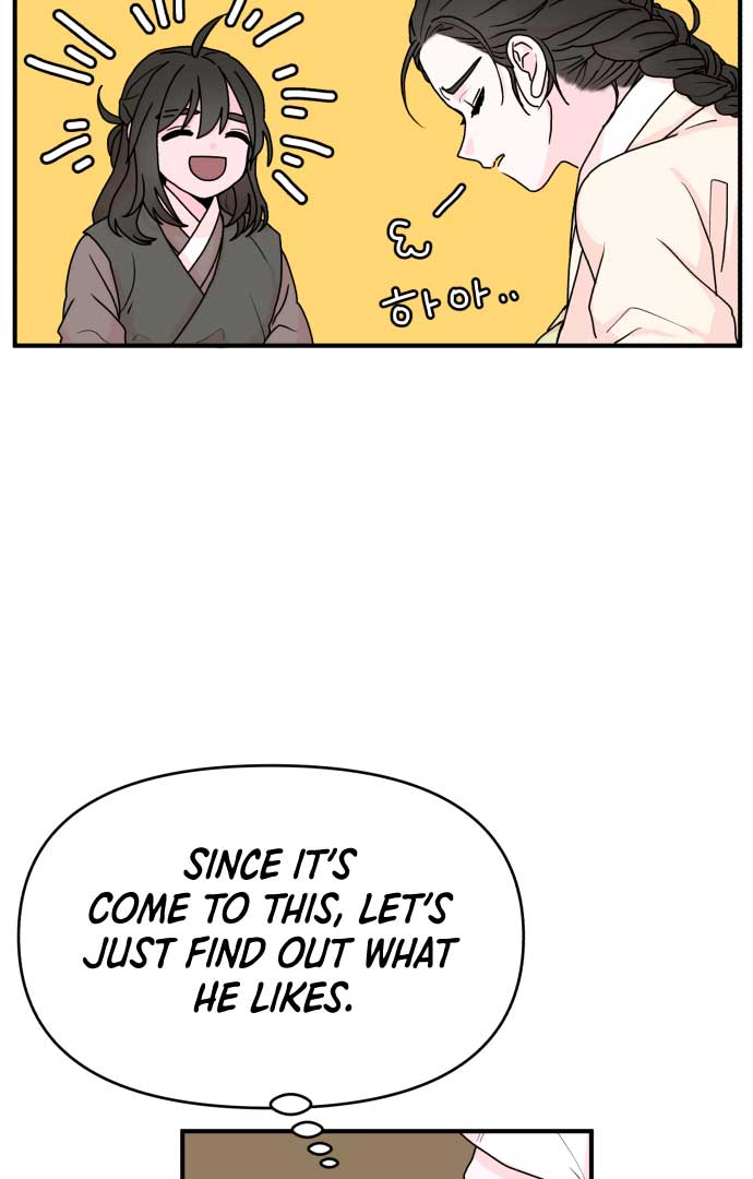 Fox Love Story Chapter 3 page 48