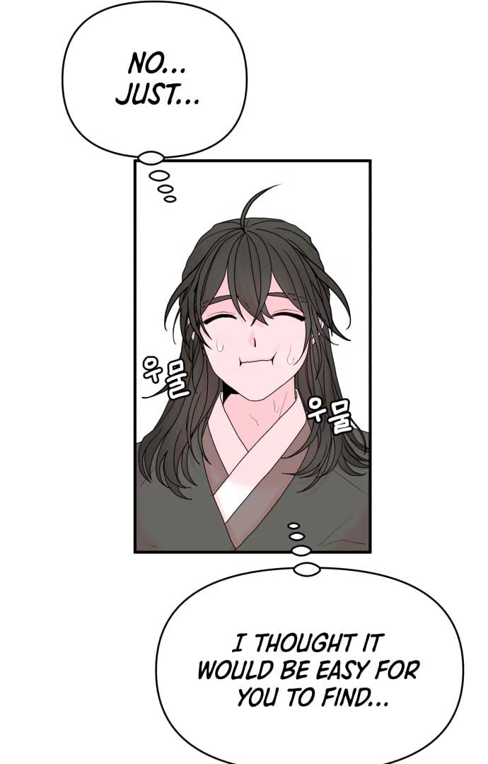 Fox Love Story Chapter 3 page 52