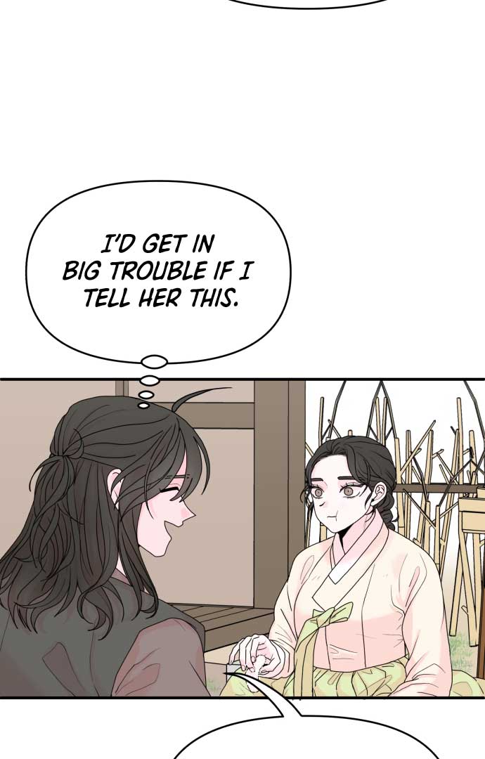 Fox Love Story Chapter 3 page 53