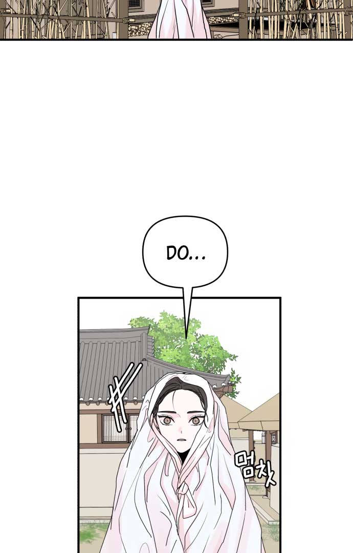 Fox Love Story Chapter 3 page 59
