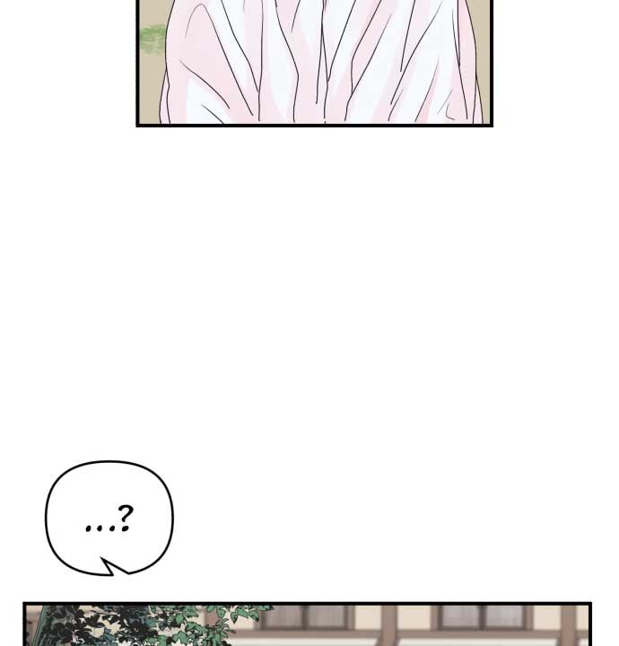 Fox Love Story Chapter 3 page 60