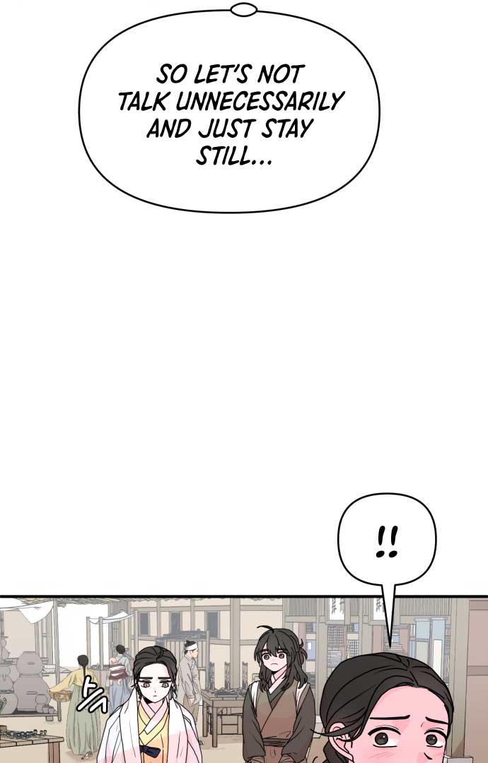 Fox Love Story Chapter 3 page 87