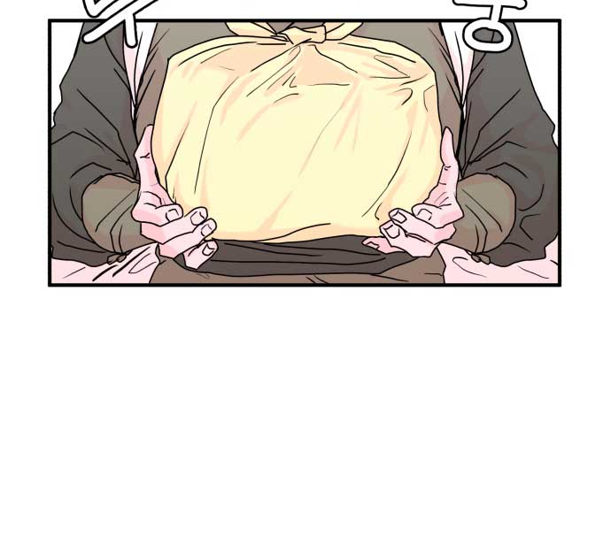 Fox Love Story Chapter 3 page 110