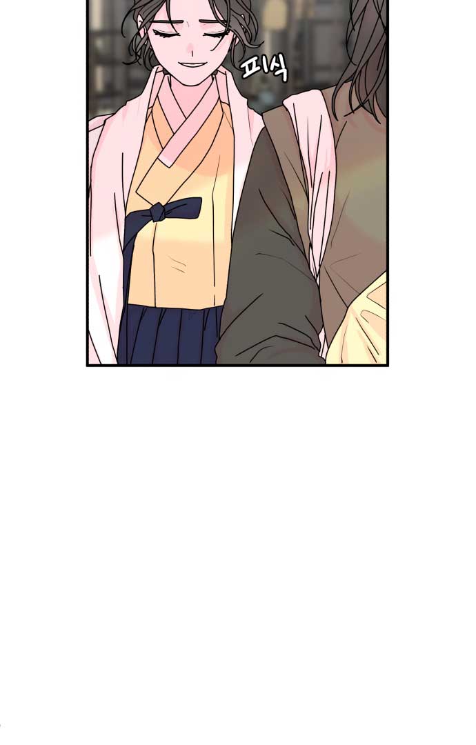 Fox Love Story Chapter 3 page 117