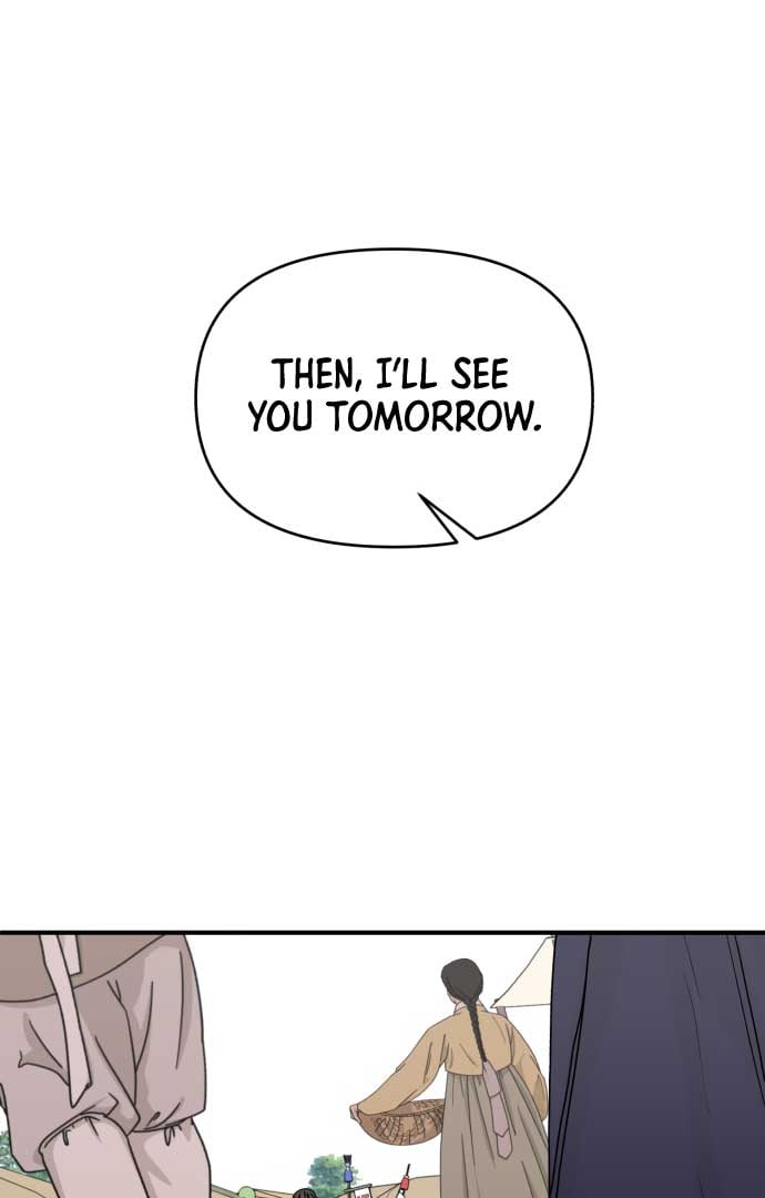 Fox Love Story Chapter 3 page 131