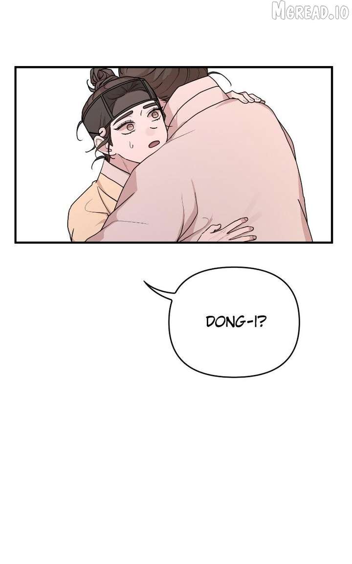 Fox Love Story Chapter 31 page 15