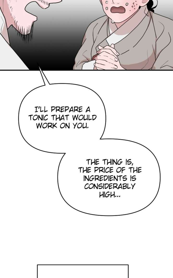 Fox Love Story Chapter 33 page 7